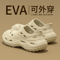 踩屎感洞洞鞋男夏季開車釣魚外穿厚底防滑戶外耐磨沙灘包頭涼鞋男