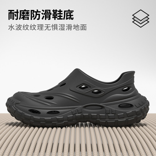 踩屎感洞洞鞋男夏季開車釣魚外穿厚底防滑戶外耐磨沙灘包頭涼鞋男 踩屎感洞洞鞋男夏季開車釣魚外穿厚底防滑戶外耐磨沙灘包頭涼鞋男