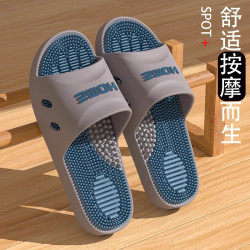 按摩拖鞋男士夏季2025新款家居室內防滑浴室洗澡足底穴位涼拖鞋男