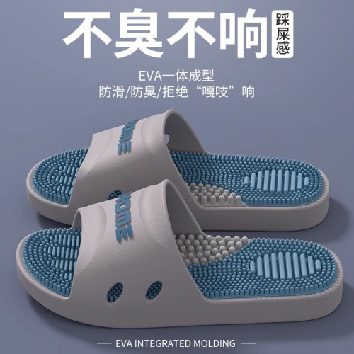 按摩拖鞋男士夏季2025新款家居室內防滑浴室洗澡足底穴位涼拖鞋男 按摩拖鞋男士夏季2025新款家居室內防滑浴室洗澡足底穴位涼拖鞋男