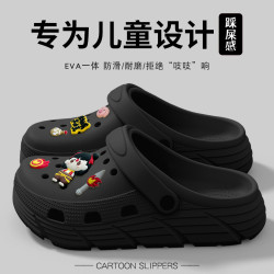 哪吒兒童拖鞋女男童洞洞鞋夏季外穿2025新款室內家居防滑親子涼鞋