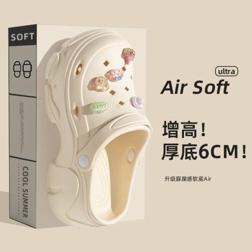 厚底洞洞鞋女款夏季外穿2025新款小個子增高超火沙灘包頭半涼拖鞋 厚底洞洞鞋女款夏季外穿2025新款小個子增高超火沙灘包頭半涼拖鞋