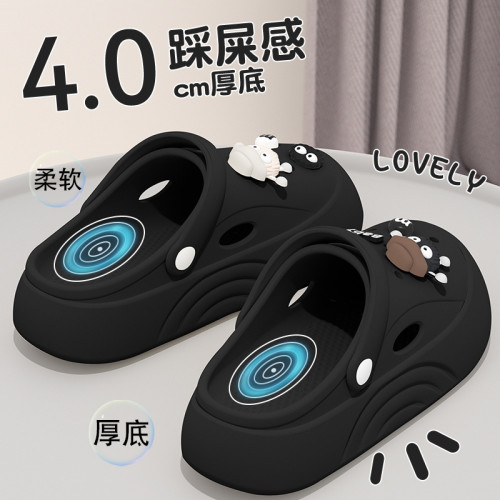 踩屎感洞洞鞋女夏外穿2025新款海邊沙灘增高防滑厚底戶外耐磨涼鞋 踩屎感洞洞鞋女夏外穿2025新款海邊沙灘增高防滑厚底戶外耐磨涼鞋