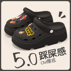 洞洞鞋女款2025新款夏季外穿沙灘防滑防臭增高厚底包頭拖鞋女夏季