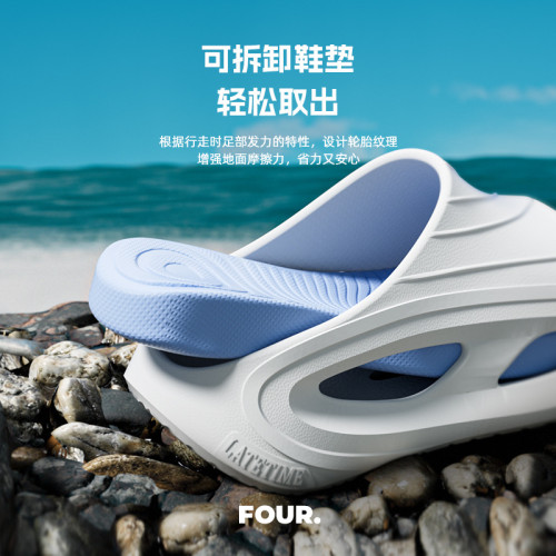 雙色eva運動拖鞋男夏季外穿增高厚底防滑室內家居情侶踩屎感涼拖