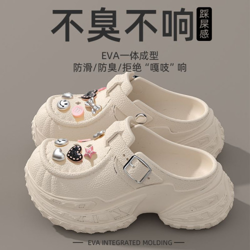 厚底增高洞洞鞋女夏季外穿2025新款海邊沙灘eva松糕兩穿涼拖鞋女 厚底增高洞洞鞋女夏季外穿2025新款海邊沙灘eva松糕兩穿涼拖鞋女