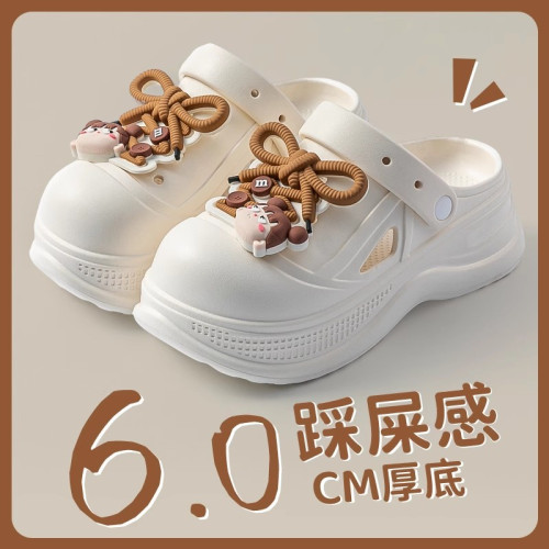 洞洞鞋女款2025新款外穿厚底海邊沙灘防滑包頭超火涼拖鞋女士夏季 洞洞鞋女款2025新款外穿厚底海邊沙灘防滑包頭超火涼拖鞋女士夏季