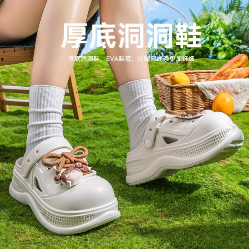 洞洞鞋女款2025新款外穿厚底海邊沙灘防滑包頭超火涼拖鞋女士夏季 洞洞鞋女款2025新款外穿厚底海邊沙灘防滑包頭超火涼拖鞋女士夏季