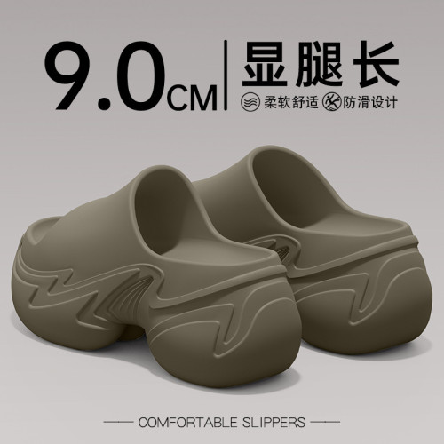 9.0厚底拖鞋女夏季韓版ins潮百搭增高松糕底防滑EVA踩屎感一字拖 9.0厚底拖鞋女夏季韓版ins潮百搭增高松糕底防滑EVA踩屎感一字拖