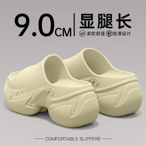 9.0厚底拖鞋女夏季韓版ins潮百搭增高松糕底防滑EVA踩屎感一字拖 9.0厚底拖鞋女夏季韓版ins潮百搭增高松糕底防滑EVA踩屎感一字拖