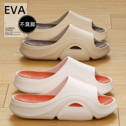 防臭男士拖鞋夏季外穿2025新款運動耐磨防滑厚底不臭腳男式涼拖鞋