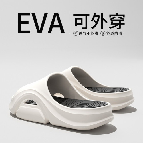 防臭男士拖鞋夏季外穿2025新款運動耐磨防滑厚底不臭腳男式涼拖鞋 防臭男士拖鞋夏季外穿2025新款運動耐磨防滑厚底不臭腳男式涼拖鞋