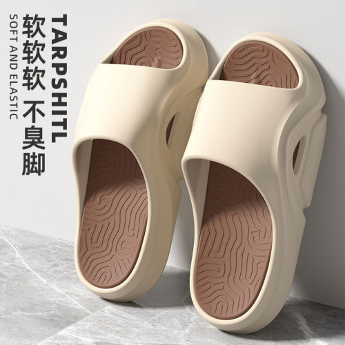 防臭男士拖鞋夏季外穿2025新款運動耐磨防滑厚底不臭腳男式涼拖鞋 防臭男士拖鞋夏季外穿2025新款運動耐磨防滑厚底不臭腳男式涼拖鞋