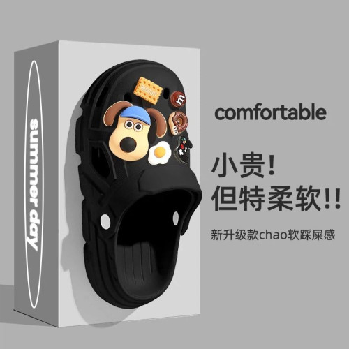 男士洞洞鞋夏天外穿踩屎感厚底EVA防滑防臭運動開車包頭半拖鞋男 男士洞洞鞋夏天外穿踩屎感厚底EVA防滑防臭運動開車包頭半拖鞋男