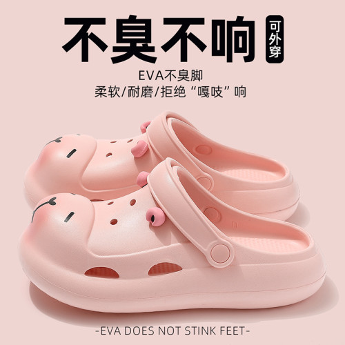 2025夏季新款卡皮巴拉洞洞鞋透氣防滑兒童款室內外兩穿厚底拖鞋女 2025夏季新款卡皮巴拉洞洞鞋透氣防滑兒童款室內外兩穿厚底拖鞋女