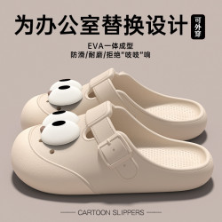 踩屎感洞洞鞋女2025新款夏季外穿辦公室替換上班不累腳防滑涼拖鞋