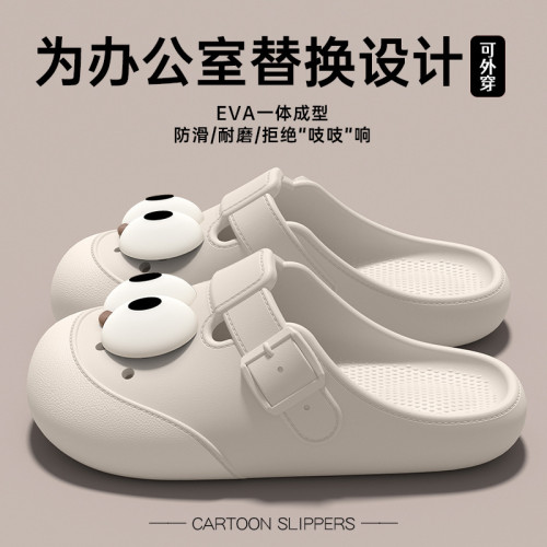 踩屎感洞洞鞋女2025新款夏季外穿辦公室替換上班不累腳防滑涼拖鞋 踩屎感洞洞鞋女2025新款夏季外穿辦公室替換上班不累腳防滑涼拖鞋