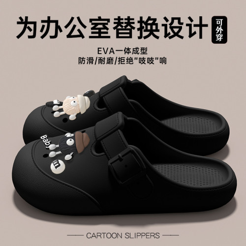 踩屎感洞洞鞋女2025新款夏季外穿辦公室替換上班不累腳防滑涼拖鞋 踩屎感洞洞鞋女2025新款夏季外穿辦公室替換上班不累腳防滑涼拖鞋