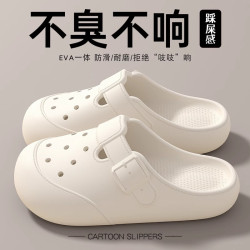 2025新款洞洞鞋女士夏季外穿厚底防臭eva沙灘包頭超火勃肯涼拖鞋