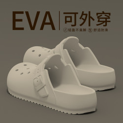 踩屎感洞洞鞋女夏季外穿時尚勃肯2025新款室內家居防滑包頭涼拖鞋