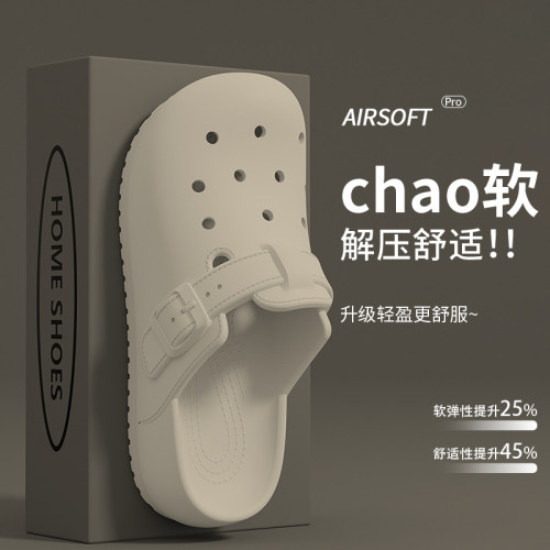 踩屎感洞洞鞋女夏季外穿時尚勃肯2025新款室內家居防滑包頭涼拖鞋 踩屎感洞洞鞋女夏季外穿時尚勃肯2025新款室內家居防滑包頭涼拖鞋