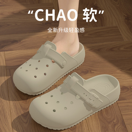 踩屎感洞洞鞋女夏季外穿時尚勃肯2025新款室內家居防滑包頭涼拖鞋 踩屎感洞洞鞋女夏季外穿時尚勃肯2025新款室內家居防滑包頭涼拖鞋