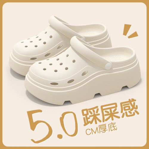 厚底洞洞鞋女款2025新款外穿海邊沙灘超火包頭防滑涼拖鞋女士夏季 厚底洞洞鞋女款2025新款外穿海邊沙灘超火包頭防滑涼拖鞋女士夏季