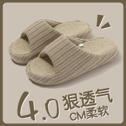 透氣防滑亞麻拖鞋家居室內情侶透氣吸汗四季棉麻布日式涼拖鞋男士