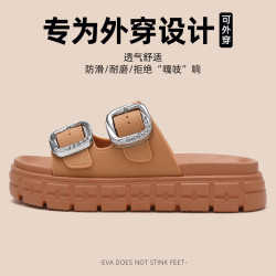 厚底涼拖鞋女2025夏季新款外穿時尚兩條帶家居室內防滑透氣女拖鞋
