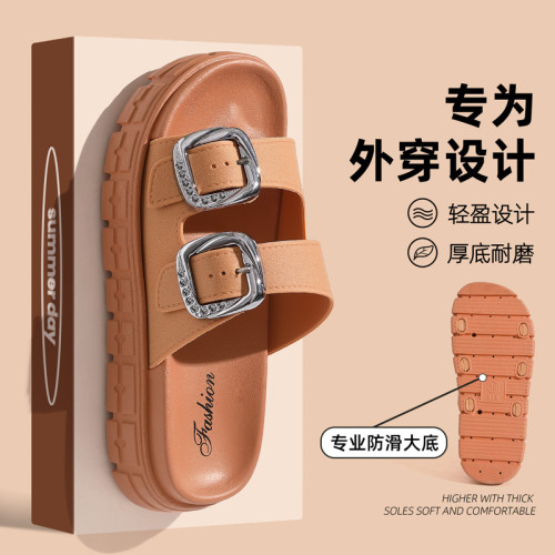 厚底涼拖鞋女2025夏季新款外穿時尚兩條帶家居室內防滑透氣女拖鞋