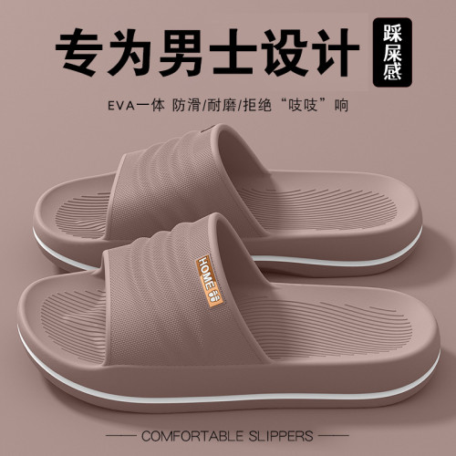 老人防滑拖鞋男士2025新款夏季外穿厚底室內家居浴室eva涼拖鞋女
