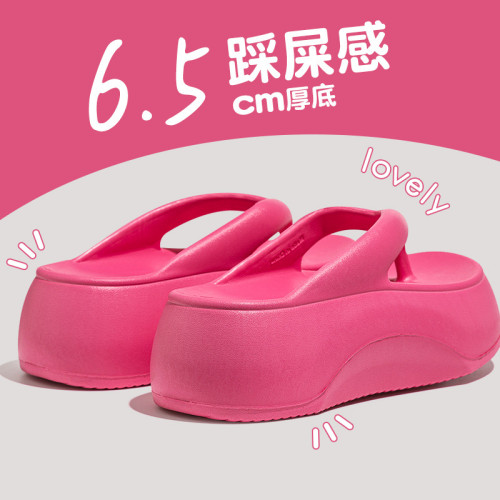 新款厚底增高人字拖女士夏外穿簡約夾腳拖鞋防滑沙灘夾趾夾角拖鞋 新款厚底增高人字拖女士夏外穿簡約夾腳拖鞋防滑沙灘夾趾夾角拖鞋