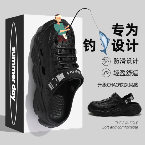 運動洞洞鞋2025新款夏季鏤空厚底踩屎感黑色涉水涼鞋男情侶沙灘鞋