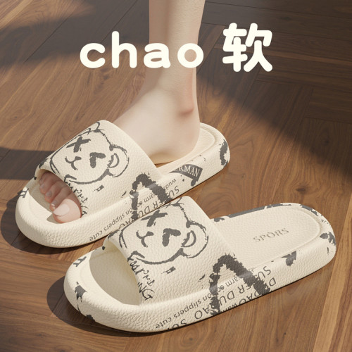 浴室防滑拖鞋女款夏季情侶家居室內軟底家用卡通eva涼拖鞋男