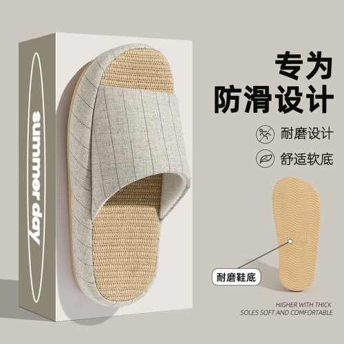 條紋麻拖鞋男2025年新款家居四季靜音透氣吸汗防滑情侶拖鞋女 條紋麻拖鞋男2025年新款家居四季靜音透氣吸汗防滑情侶拖鞋女