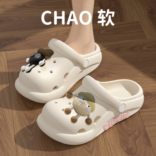 親子款洞洞鞋2025新款夏季兩穿小孩防滑軟底可愛兒童包頭涼拖鞋女 親子款洞洞鞋2025新款夏季兩穿小孩防滑軟底可愛兒童包頭涼拖鞋女