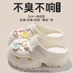 洞洞鞋女款夏季外穿厚底增高EVA防臭沙灘涼鞋可愛ins超火包頭拖鞋