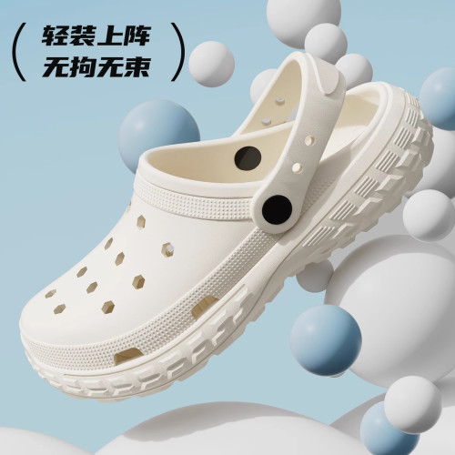 涼鞋男士夏季2025新款eva防臭防滑開車涼拖鞋沙灘洞洞鞋男款外穿 涼鞋男士夏季2025新款eva防臭防滑開車涼拖鞋沙灘洞洞鞋男款外穿