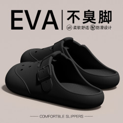 洞洞鞋夏季女士2025新款室內居家辦公室替換鞋外穿防滑涼拖鞋夏季