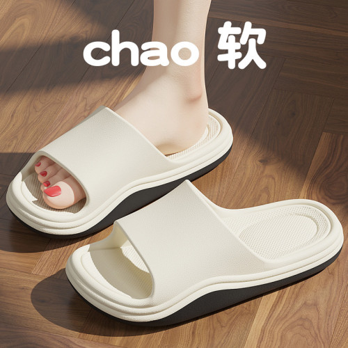 男士涼拖鞋EVA透氣家居鞋夏季浴室洗澡室內居家居防滑拖鞋女夏天 男士涼拖鞋EVA透氣家居鞋夏季浴室洗澡室內居家居防滑拖鞋女夏天