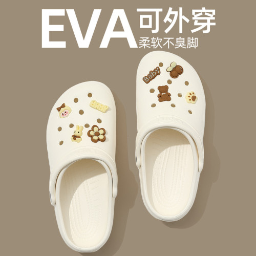 洞洞鞋女款沙灘防滑踩屎感卡通防滑夏季男外穿情侶手術室拖鞋男士