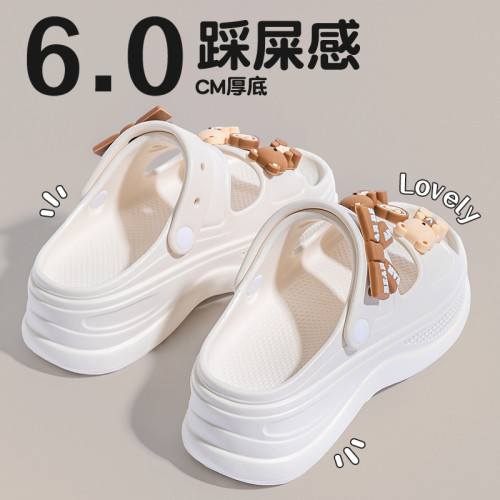 厚底涼鞋女款2025夏季新款可愛外穿防滑海邊沙灘小個子增高涼拖鞋 厚底涼鞋女款2025夏季新款可愛外穿防滑海邊沙灘小個子增高涼拖鞋