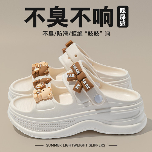 厚底涼鞋女款2025夏季新款可愛外穿防滑海邊沙灘小個子增高涼拖鞋 厚底涼鞋女款2025夏季新款可愛外穿防滑海邊沙灘小個子增高涼拖鞋