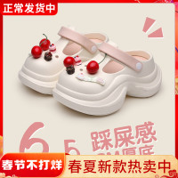 小蠻腰洞洞鞋女增高厚底踩屎感拖鞋夏季外穿透氣防滑eva涼鞋