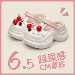 小蠻腰洞洞鞋女增高厚底踩屎感拖鞋夏季外穿透氣防滑eva涼鞋