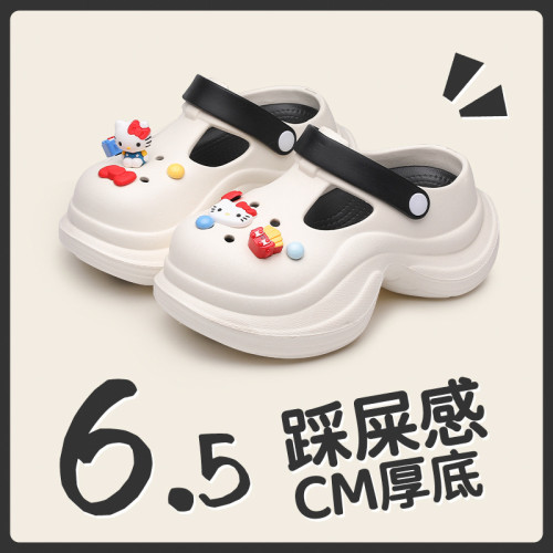 小蠻腰洞洞鞋女增高厚底踩屎感拖鞋夏季外穿透氣防滑eva涼鞋 小蠻腰洞洞鞋女增高厚底踩屎感拖鞋夏季外穿透氣防滑eva涼鞋