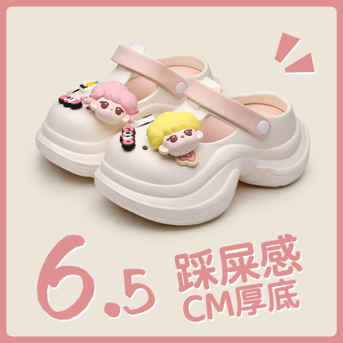 小蠻腰洞洞鞋女增高厚底踩屎感拖鞋夏季外穿透氣防滑eva涼鞋 小蠻腰洞洞鞋女增高厚底踩屎感拖鞋夏季外穿透氣防滑eva涼鞋