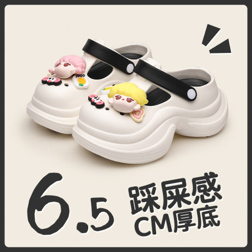 小蠻腰洞洞鞋女增高厚底踩屎感拖鞋夏季外穿透氣防滑eva涼鞋 小蠻腰洞洞鞋女增高厚底踩屎感拖鞋夏季外穿透氣防滑eva涼鞋