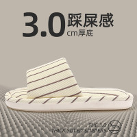 四季通用亞麻拖鞋女款室內家居家用透氣吸汗靜音棉麻布拖鞋男