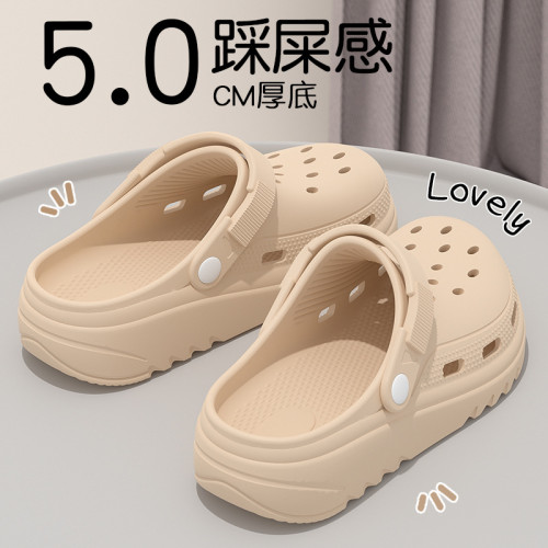 厚底洞洞鞋女款夏季外穿2025新款防滑防臭沙灘增高踩屎感涼拖鞋女 厚底洞洞鞋女款夏季外穿2025新款防滑防臭沙灘增高踩屎感涼拖鞋女